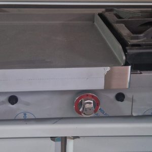 Plancha a gas 60 cm en acero laminado 6 mm + fogón 6 Kw ARILEX
